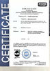 China Shenzhen Haiyu Optics Communication Equipment Co., Ltd. certificaten